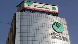رشد 39 درصدی منابع باجه‌های بانکی روستایی پست بانک ایران در نیمه نخست سال جاری