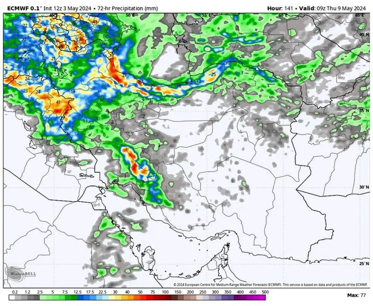 یکشنبه؛ بارش شدید در این مناطق کشور