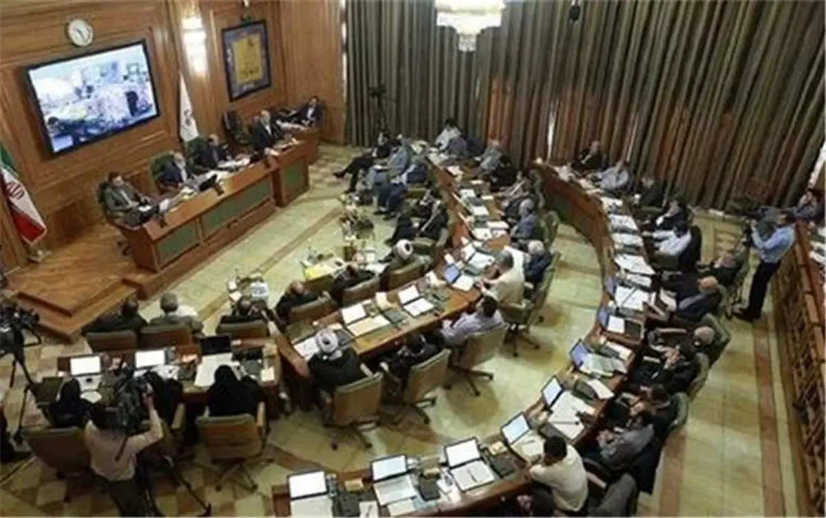 ماجرای فیش حقوقی ۵۰ میلیونی شورای شهر تهران