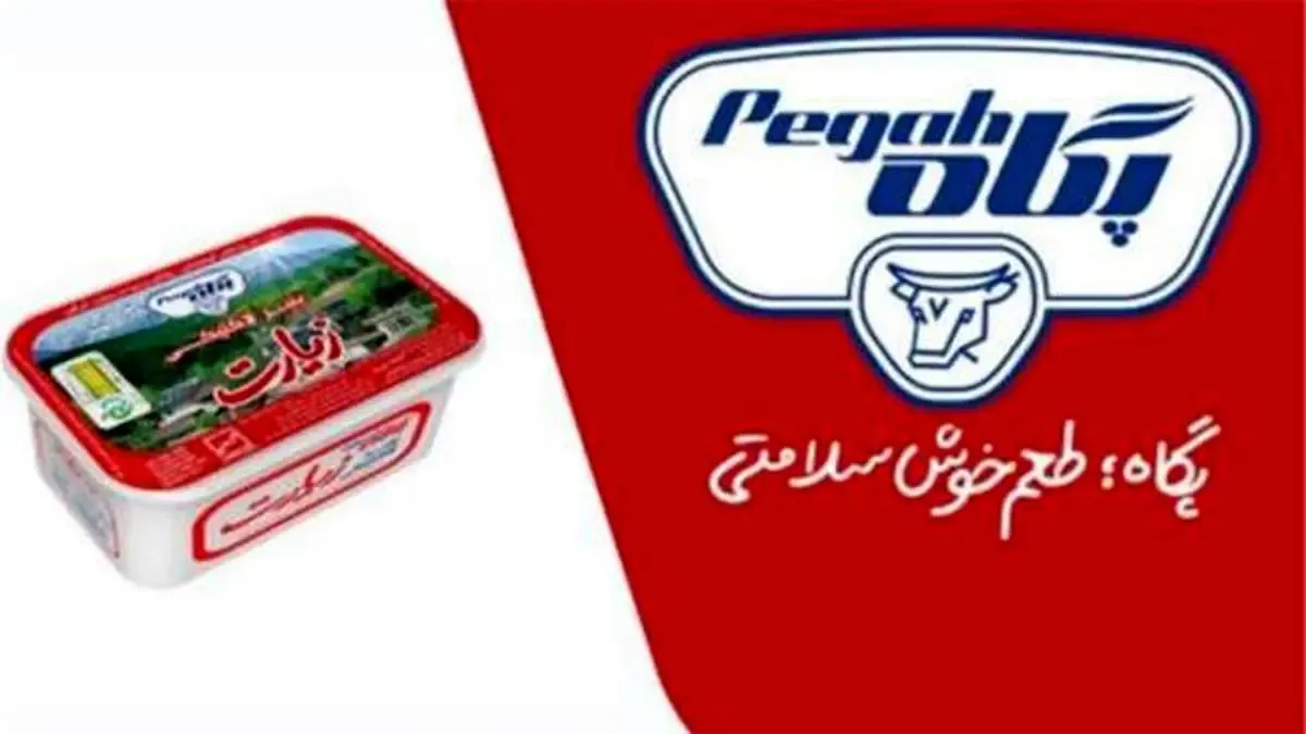 آشنایی با ارزش غذایی و روش تهیه پنیر لاکتیکی