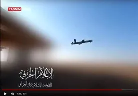 اصابت ۱۵ موشک به پایگاه آمریکا؛ پنتاگون عقب‌نشینی کرد