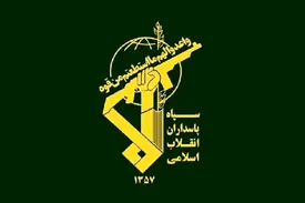 جزئیات شهادت ۲ پرسنل سپاه در این شهر