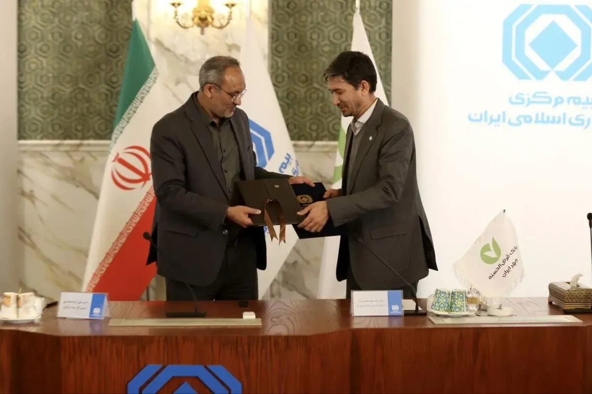 تهیه بیمه نامه تا سقف ۲۰ میلیون تومان با ارائه تسهیلات قرض الحسنه بانکی بدون کارمزد