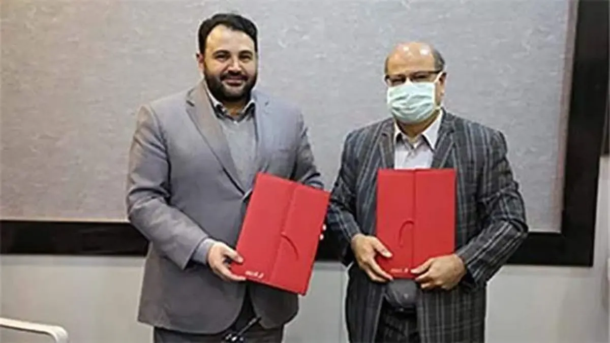 بانک شهر با دانشگاه علوم پزشکی شهید بهشتی تفاهمنامه همکاری امضاء کرد