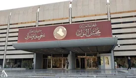 زمان تعیین رئیس جمهور جدید عراق مشخص شد؟