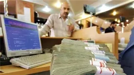 تسهیلات فرزندآوری چه مدارکی نیاز دارد؟