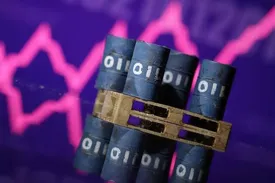 قیمت نفت امروز پنجشنبه ۲۹ مرداد ۱۴۰۵