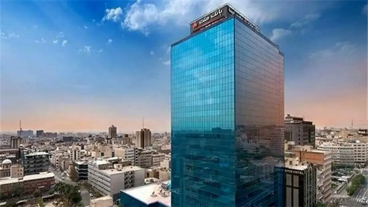 تراز عملیاتی وبملت 50 درصد بیشتر شد، تداوم روند مقتدرانه بانک ملت در خرداد 1401