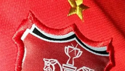 نام جدید ساختمان پرسپولیس مشخص شد/ عکس