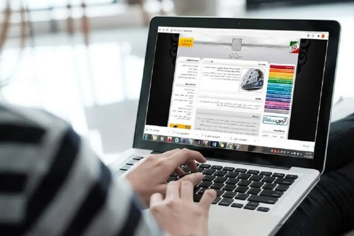 زمان آغاز انتخاب رشته کنکور مشخص شد