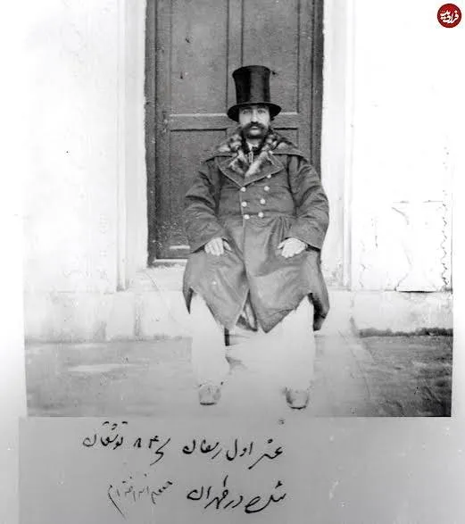 ناصر