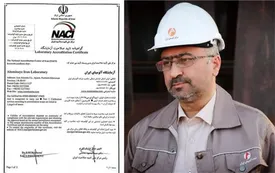 شرکت آلومینای ایران موفق به اخذ گواهینامه 17025 شد