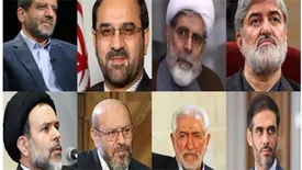 به صف شدن نامزدها