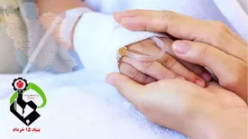 پرداخت ۱۸ هزار کمک‌هزینه درمان سرطان و بیماری‌های سخت‌درمان