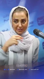 ادعای عجیب نفیسه روشن/  برای چند سال بی‌دین شده بودم/ببینید