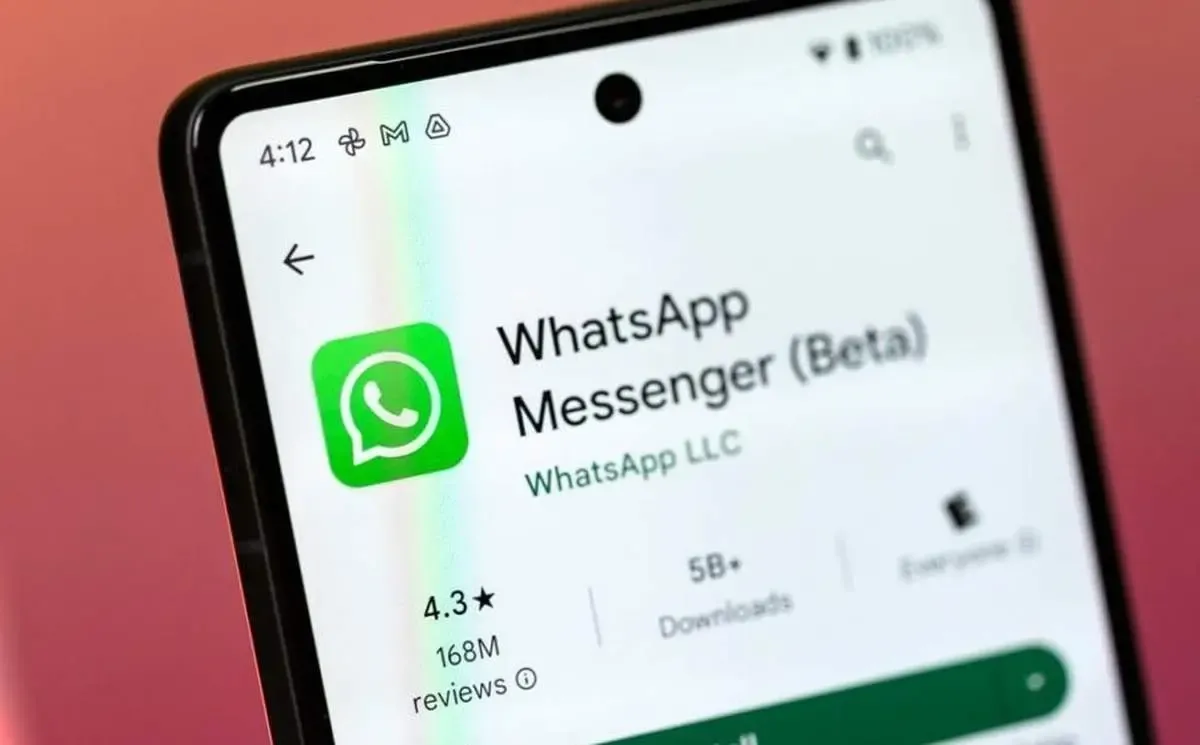 واتساپ شبیه اینستاگرام میشود