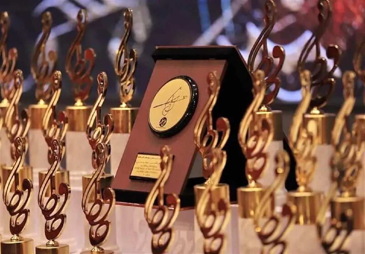 امین حیایی و محمود کلاری تقدیر ویژه گرفتند؛ جشن حافظ پر از ستاره‌ها بود