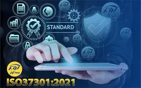 دریافت گواهینامه استاندارد سیستم مدیریت انطباق ISO37301:2021 توسط بیمه کوثر