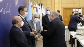 بانک قرض الحسنه رسالت، یاور اشتغال محرومین