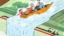 یازده درصد به نرخ محرومان در پنج سال اخیر افزوده شده/ از هر سه ایرانی یک نفر «فقیر مطلق» است