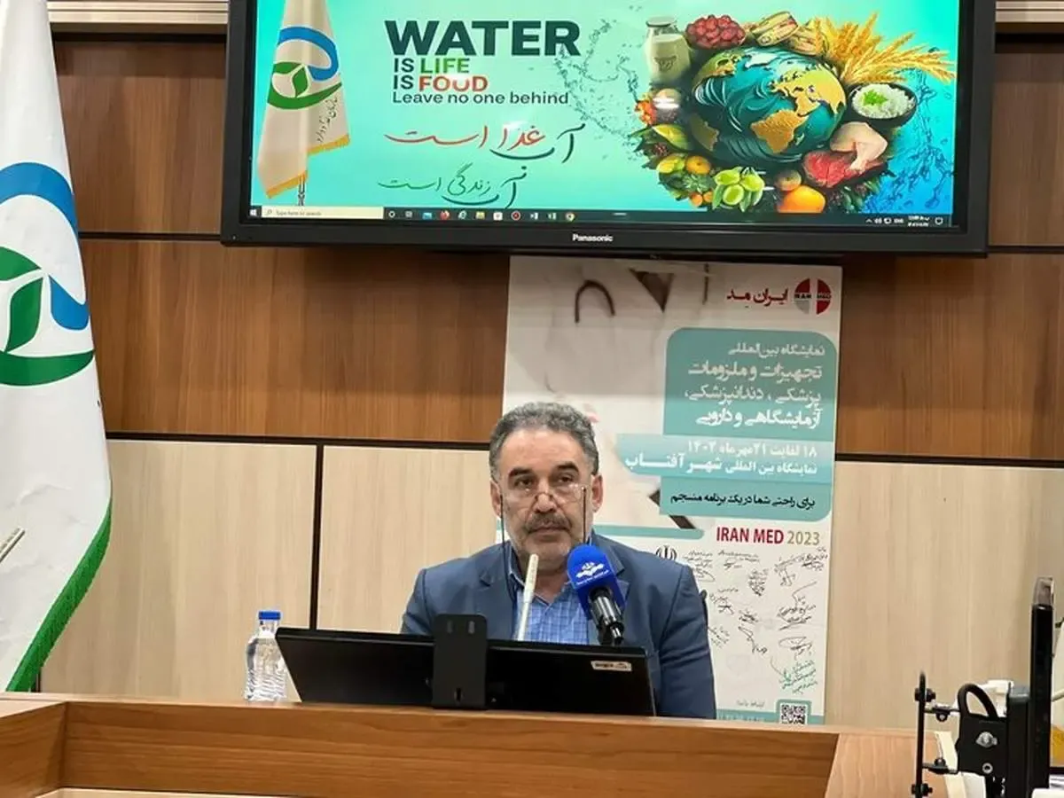 آرم سازمان غذا و دارو، گاهی جعل می شود!