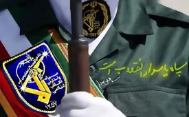 محمدرضا خزینی در حملات امروز آمریکا به شهادت رسید
