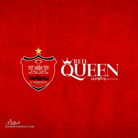 دوپینگ پرسپولیسی‌ها با نوشابه انرژی‌زا