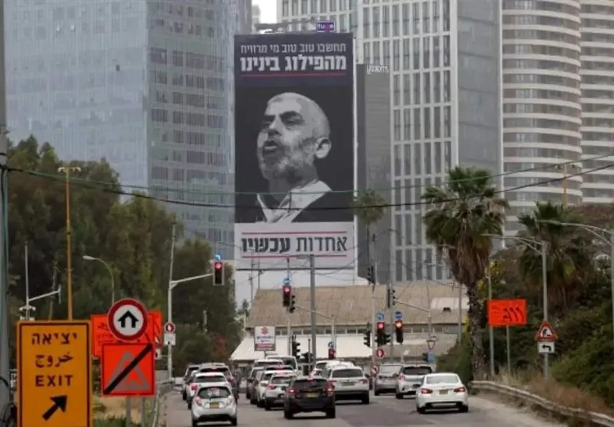 عکس مغز متفکر حماس در قلب اسرائیل