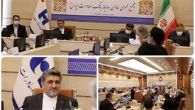 بانک صادرات ایران پس از سال‌ها سود تقسیم کرد