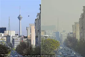 مدیریت بادی و رفع آلودگی هوای تهران/ عکس