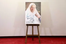 واکنش ابراهیم حقیقی به انتقادها از پوستر جشنواره