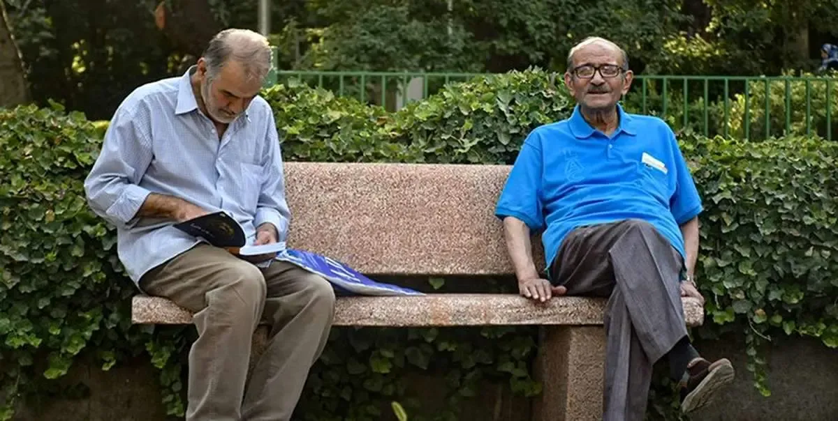 با این قانون افراد زیادی رنگ بازنشستگی را نخواهند دید