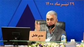 سود 9500 میلیارد تومانی فملی در 3 ماهه 1400/آینده درخشان در انتظار صنعت مس