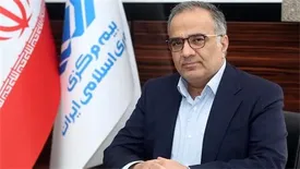 سرمایه‌گذاری ١۶۴هزار میلیارد تومانی بیمه در اقتصاد/ سقف جبران خسارت حوادث طبیعی به ساختمان؛ فعلا ٣٠ میلیون تومان