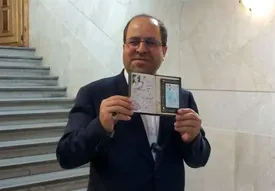 رئیس داشگاه تهران این شعار را برای دولت خود انتخاب کرد