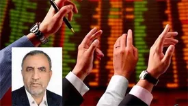 خواستگاران سهام سیمانی افزایش می یابد