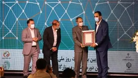 «فملی» 6 ستاره طلایی گرفت