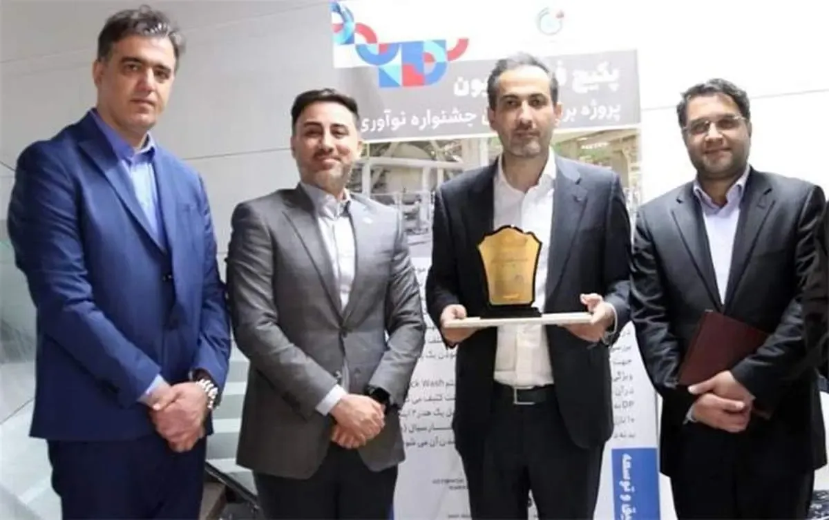 تندیس زرین جشنواره ملی نوآوری به پتروشیمی زاگرس اعطاء شد