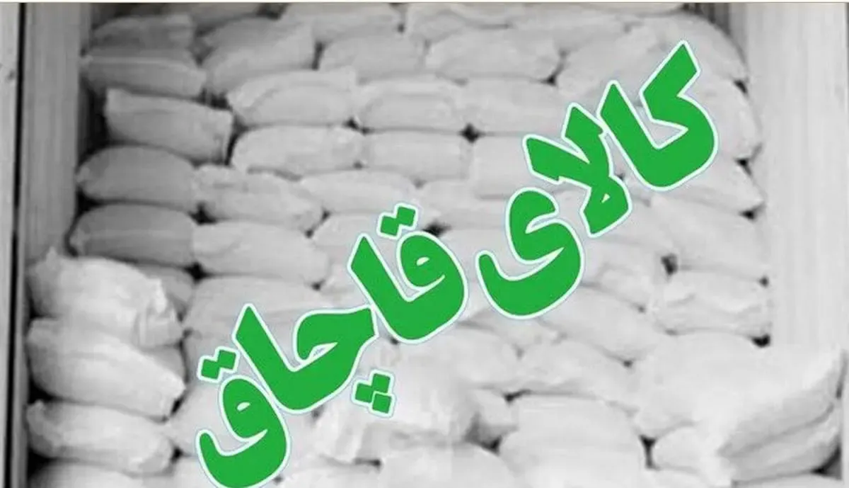 ماموران پلیس ۲ تن آرد خارج از شبکه توزیع را در رومشکان کشف کردند