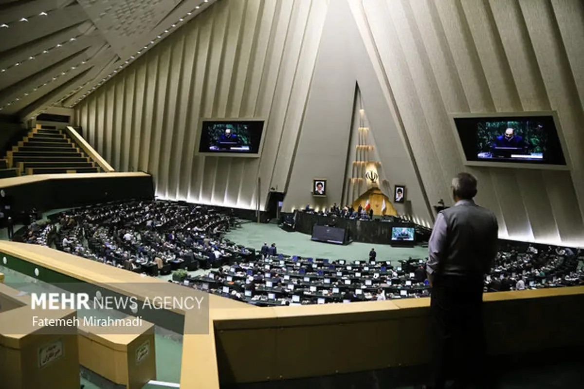 تصمیم خبرساز مجلس درباره ایرانی‌های خارج از کشور