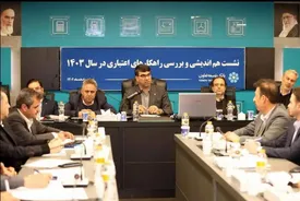 بخش مهمی از موفقیت های بانک توسعه تعاون مرهون همکاران اعتباری است