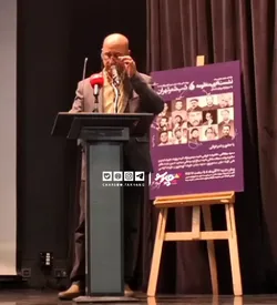 شعر سعید بیابانکی در مورد بازگشت معین به اصفهان / ببینید