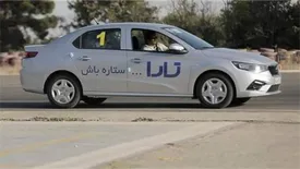 ضرورت انجام آزمون شتاب خودرو در شرایط استاندارد