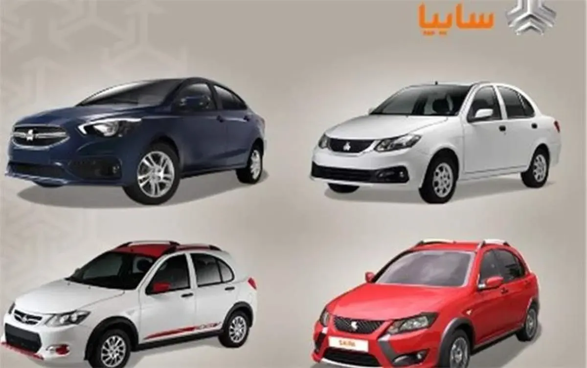 اعلام قیمت پایه محصولات گروه خودروسازی سایپا/ افزایش قیمت سایپا حداقلی است