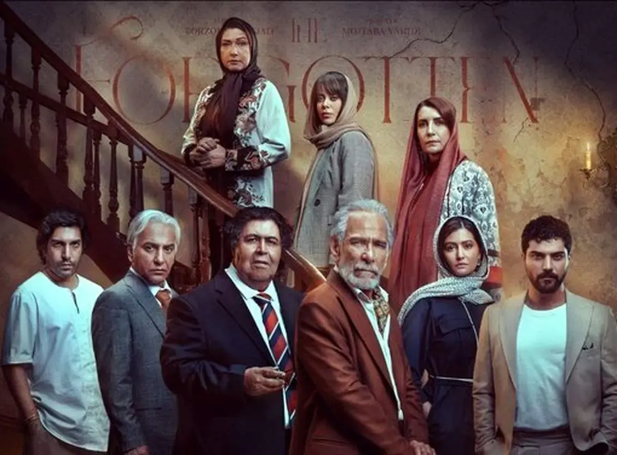 اسامی سریال های جدید شبکه نمایش خانگی/ زمان پخش