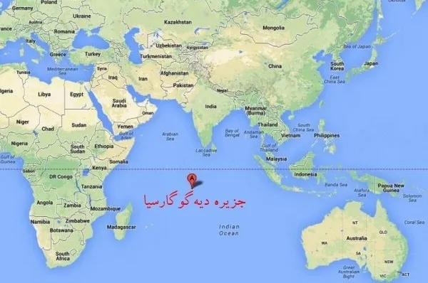 دیه گو گارسیا دیه گو گارسیا