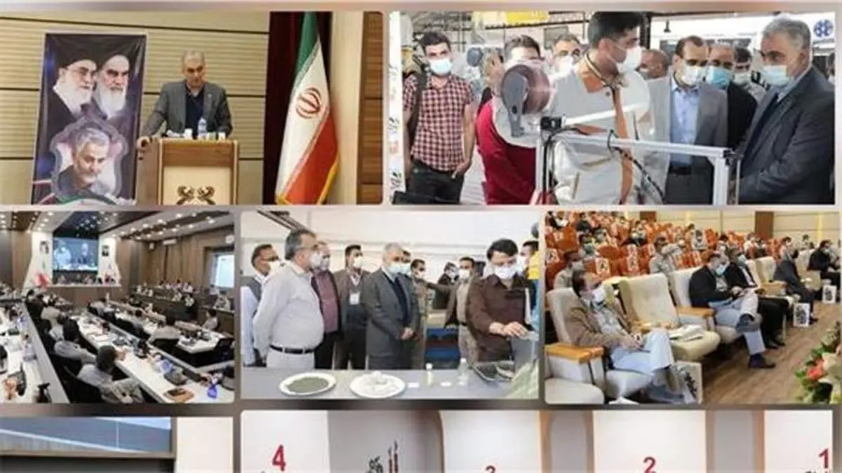 آخرین شرایط تولیدی و توسعه‌ای مجتمع‌های مس سرچشمه و شهربابک بررسی شد