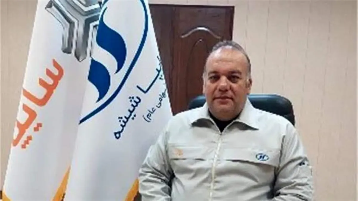 شکسته شدن رکورد تولید سایپا شیشه برای سومین بار/ رشد ۲۴ درصدی تولید در ۸ ماه سال جاری نسبت به مدت مشابه سال گذشته/ رشد ۲۰ درصدی تولید نسبت به ماه گذشته