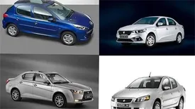 پیش فروش بزرگ ایران خودرو در راه است