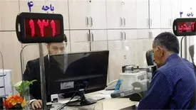 خبری از تزریق واکسن به کارمندان بانک نیست